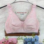 discount, homedelivery, 3pis, bedsheet, kids, coupledress, Men's & Boys Fashion, Offer, Women's & Girl Fashion, coupledresses, saree, clothing, Pakistani3pis, indian3pis, ladisitem, cosmatics , bra, panty, nightdress, nighty,থ্রী-পিস, বাচ্চাদের কাপড়, মহিলাদের কাপড়,পাকিস্তানি থ্রী-পিস, ইন্ডিয়ান থ্রী-পিস, ব্রা, প্যান্টি, 3পিছ, 4পিছ, 3pis, 4pis, Cotton3pis, indian3pis, Pakistani3pis, Cotton4pis, indian4pis, Pakistani4pis, ইন্ডিয়ান3পিছ, ইন্ডিয়ান4পিছ, পাকিস্তানি4পিছ, অফার, বিশেষঅফার, পাইকারি3পিছ, পাইকারিথ্রিপিছ, ইন্ডিয়ানথ্রিপিছ, পাকিস্তানিথ্রিপিছ, ইন্ডিয়ানফোরপিছ,পাকিস্তানিফোরপিছ, সিলক, এসিকটন, সিলককটন, ঈদঅফার, সফটএসিকটন, অরিজিনালপাকিস্তানীথ্রীপিছ, পাকিস্তানিলোন, পাকিস্তানিলোনথ্রিপি