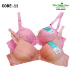 discount, homedelivery, 3pis, bedsheet, kids, coupledress, Men's & Boys Fashion, Offer, Women's & Girl Fashion, coupledresses, saree, clothing, Pakistani3pis, indian3pis, ladisitem, cosmatics , bra, panty, nightdress, nighty,থ্রী-পিস, বাচ্চাদের কাপড়, মহিলাদের কাপড়,পাকিস্তানি থ্রী-পিস, ইন্ডিয়ান থ্রী-পিস, ব্রা, প্যান্টি, 3পিছ, 4পিছ, 3pis, 4pis, Cotton3pis, indian3pis, Pakistani3pis, Cotton4pis, indian4pis, Pakistani4pis, ইন্ডিয়ান3পিছ, ইন্ডিয়ান4পিছ, পাকিস্তানি4পিছ, অফার, বিশেষঅফার, পাইকারি3পিছ, পাইকারিথ্রিপিছ, ইন্ডিয়ানথ্রিপিছ, পাকিস্তানিথ্রিপিছ, ইন্ডিয়ানফোরপিছ,পাকিস্তানিফোরপিছ, সিলক, এসিকটন, সিলককটন, ঈদঅফার, সফটএসিকটন, অরিজিনালপাকিস্তানীথ্রীপিছ, পাকিস্তানিলোন, পাকিস্তানিলোনথ্রিপি