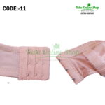 প্রিমিয়াম কাপ ফোম ব্রা