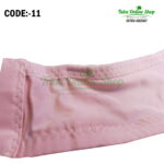 discount, homedelivery, 3pis, bedsheet, kids, coupledress, Men's & Boys Fashion, Offer, Women's & Girl Fashion, coupledresses, saree, clothing, Pakistani3pis, indian3pis, ladisitem, cosmatics , bra, panty, nightdress, nighty,থ্রী-পিস, বাচ্চাদের কাপড়, মহিলাদের কাপড়,পাকিস্তানি থ্রী-পিস, ইন্ডিয়ান থ্রী-পিস, ব্রা, প্যান্টি, 3পিছ, 4পিছ, 3pis, 4pis, Cotton3pis, indian3pis, Pakistani3pis, Cotton4pis, indian4pis, Pakistani4pis, ইন্ডিয়ান3পিছ, ইন্ডিয়ান4পিছ, পাকিস্তানি4পিছ, অফার, বিশেষঅফার, পাইকারি3পিছ, পাইকারিথ্রিপিছ, ইন্ডিয়ানথ্রিপিছ, পাকিস্তানিথ্রিপিছ, ইন্ডিয়ানফোরপিছ,পাকিস্তানিফোরপিছ, সিলক, এসিকটন, সিলককটন, ঈদঅফার, সফটএসিকটন, অরিজিনালপাকিস্তানীথ্রীপিছ, পাকিস্তানিলোন, পাকিস্তানিলোনথ্রিপি