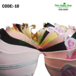 discount, homedelivery, 3pis, bedsheet, kids, coupledress, Men's & Boys Fashion, Offer, Women's & Girl Fashion, coupledresses, saree, clothing, Pakistani3pis, indian3pis, ladisitem, cosmatics , bra, panty, nightdress, nighty,থ্রী-পিস, বাচ্চাদের কাপড়, মহিলাদের কাপড়,পাকিস্তানি থ্রী-পিস, ইন্ডিয়ান থ্রী-পিস, ব্রা, প্যান্টি, 3পিছ, 4পিছ, 3pis, 4pis, Cotton3pis, indian3pis, Pakistani3pis, Cotton4pis, indian4pis, Pakistani4pis, ইন্ডিয়ান3পিছ, ইন্ডিয়ান4পিছ, পাকিস্তানি4পিছ, অফার, বিশেষঅফার, পাইকারি3পিছ, পাইকারিথ্রিপিছ, ইন্ডিয়ানথ্রিপিছ, পাকিস্তানিথ্রিপিছ, ইন্ডিয়ানফোরপিছ,পাকিস্তানিফোরপিছ, সিলক, এসিকটন, সিলককটন, ঈদঅফার, সফটএসিকটন, অরিজিনালপাকিস্তানীথ্রীপিছ, পাকিস্তানিলোন, পাকিস্তানিলোনথ্রিপি