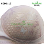 discount, homedelivery, 3pis, bedsheet, kids, coupledress, Men's & Boys Fashion, Offer, Women's & Girl Fashion, coupledresses, saree, clothing, Pakistani3pis, indian3pis, ladisitem, cosmatics , bra, panty, nightdress, nighty,থ্রী-পিস, বাচ্চাদের কাপড়, মহিলাদের কাপড়,পাকিস্তানি থ্রী-পিস, ইন্ডিয়ান থ্রী-পিস, ব্রা, প্যান্টি, 3পিছ, 4পিছ, 3pis, 4pis, Cotton3pis, indian3pis, Pakistani3pis, Cotton4pis, indian4pis, Pakistani4pis, ইন্ডিয়ান3পিছ, ইন্ডিয়ান4পিছ, পাকিস্তানি4পিছ, অফার, বিশেষঅফার, পাইকারি3পিছ, পাইকারিথ্রিপিছ, ইন্ডিয়ানথ্রিপিছ, পাকিস্তানিথ্রিপিছ, ইন্ডিয়ানফোরপিছ,পাকিস্তানিফোরপিছ, সিলক, এসিকটন, সিলককটন, ঈদঅফার, সফটএসিকটন, অরিজিনালপাকিস্তানীথ্রীপিছ, পাকিস্তানিলোন, পাকিস্তানিলোনথ্রিপি