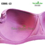 discount, homedelivery, 3pis, bedsheet, kids, coupledress, Men's & Boys Fashion, Offer, Women's & Girl Fashion, coupledresses, saree, clothing, Pakistani3pis, indian3pis, ladisitem, cosmatics , bra, panty, nightdress, nighty,থ্রী-পিস, বাচ্চাদের কাপড়, মহিলাদের কাপড়,পাকিস্তানি থ্রী-পিস, ইন্ডিয়ান থ্রী-পিস, ব্রা, প্যান্টি, 3পিছ, 4পিছ, 3pis, 4pis, Cotton3pis, indian3pis, Pakistani3pis, Cotton4pis, indian4pis, Pakistani4pis, ইন্ডিয়ান3পিছ, ইন্ডিয়ান4পিছ, পাকিস্তানি4পিছ, অফার, বিশেষঅফার, পাইকারি3পিছ, পাইকারিথ্রিপিছ, ইন্ডিয়ানথ্রিপিছ, পাকিস্তানিথ্রিপিছ, ইন্ডিয়ানফোরপিছ,পাকিস্তানিফোরপিছ, সিলক, এসিকটন, সিলককটন, ঈদঅফার, সফটএসিকটন, অরিজিনালপাকিস্তানীথ্রীপিছ, পাকিস্তানিলোন, পাকিস্তানিলোনথ্রিপি