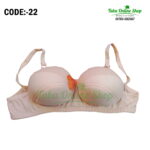 discount, homedelivery, 3pis, bedsheet, kids, coupledress, Men's & Boys Fashion, Offer, Women's & Girl Fashion, coupledresses, saree, clothing, Pakistani3pis, indian3pis, ladisitem, cosmatics , bra, panty, nightdress, nighty,থ্রী-পিস, বাচ্চাদের কাপড়, মহিলাদের কাপড়,পাকিস্তানি থ্রী-পিস, ইন্ডিয়ান থ্রী-পিস, ব্রা, প্যান্টি, 3পিছ, 4পিছ, 3pis, 4pis, Cotton3pis, indian3pis, Pakistani3pis, Cotton4pis, indian4pis, Pakistani4pis, ইন্ডিয়ান3পিছ, ইন্ডিয়ান4পিছ, পাকিস্তানি4পিছ, অফার, বিশেষঅফার, পাইকারি3পিছ, পাইকারিথ্রিপিছ, ইন্ডিয়ানথ্রিপিছ, পাকিস্তানিথ্রিপিছ, ইন্ডিয়ানফোরপিছ,পাকিস্তানিফোরপিছ, সিলক, এসিকটন, সিলককটন, ঈদঅফার, সফটএসিকটন, অরিজিনালপাকিস্তানীথ্রীপিছ, পাকিস্তানিলোন, পাকিস্তানিলোনথ্রিপি