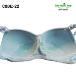 discount, homedelivery, 3pis, bedsheet, kids, coupledress, Men's & Boys Fashion, Offer, Women's & Girl Fashion, coupledresses, saree, clothing, Pakistani3pis, indian3pis, ladisitem, cosmatics , bra, panty, nightdress, nighty,থ্রী-পিস, বাচ্চাদের কাপড়, মহিলাদের কাপড়,পাকিস্তানি থ্রী-পিস, ইন্ডিয়ান থ্রী-পিস, ব্রা, প্যান্টি, 3পিছ, 4পিছ, 3pis, 4pis, Cotton3pis, indian3pis, Pakistani3pis, Cotton4pis, indian4pis, Pakistani4pis, ইন্ডিয়ান3পিছ, ইন্ডিয়ান4পিছ, পাকিস্তানি4পিছ, অফার, বিশেষঅফার, পাইকারি3পিছ, পাইকারিথ্রিপিছ, ইন্ডিয়ানথ্রিপিছ, পাকিস্তানিথ্রিপিছ, ইন্ডিয়ানফোরপিছ,পাকিস্তানিফোরপিছ, সিলক, এসিকটন, সিলককটন, ঈদঅফার, সফটএসিকটন, অরিজিনালপাকিস্তানীথ্রীপিছ, পাকিস্তানিলোন, পাকিস্তানিলোনথ্রিপি