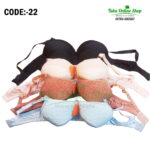 discount, homedelivery, 3pis, bedsheet, kids, coupledress, Men's & Boys Fashion, Offer, Women's & Girl Fashion, coupledresses, saree, clothing, Pakistani3pis, indian3pis, ladisitem, cosmatics , bra, panty, nightdress, nighty,থ্রী-পিস, বাচ্চাদের কাপড়, মহিলাদের কাপড়,পাকিস্তানি থ্রী-পিস, ইন্ডিয়ান থ্রী-পিস, ব্রা, প্যান্টি, 3পিছ, 4পিছ, 3pis, 4pis, Cotton3pis, indian3pis, Pakistani3pis, Cotton4pis, indian4pis, Pakistani4pis, ইন্ডিয়ান3পিছ, ইন্ডিয়ান4পিছ, পাকিস্তানি4পিছ, অফার, বিশেষঅফার, পাইকারি3পিছ, পাইকারিথ্রিপিছ, ইন্ডিয়ানথ্রিপিছ, পাকিস্তানিথ্রিপিছ, ইন্ডিয়ানফোরপিছ,পাকিস্তানিফোরপিছ, সিলক, এসিকটন, সিলককটন, ঈদঅফার, সফটএসিকটন, অরিজিনালপাকিস্তানীথ্রীপিছ, পাকিস্তানিলোন, পাকিস্তানিলোনথ্রিপি