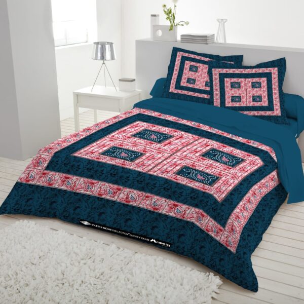 discount, homedelivery, 3pis, bedsheet, kids, saree, clothing, Pakistani3pis, indian3pis, ladisitem, cosmatics , bra, panty, nightdress, nighty,থ্রী-পিস, বাচ্চাদের কাপড়, মহিলাদের কাপড়,পাকিস্তানি থ্রী-পিস, ইন্ডিয়ান থ্রী-পিস, ব্রা, প্যান্টি, 3পিছ, 4পিছ, 3pis, 4pis, Cotton3pis, indian3pis, Pakistani3pis, Cotton4pis, indian4pis, Pakistani4pis, ইন্ডিয়ান3পিছ, ইন্ডিয়ান4পিছ, পাকিস্তানি4পিছ, অফার, বিশেষঅফার, পাইকারি3পিছ, পাইকারিথ্রিপিছ, ইন্ডিয়ানথ্রিপিছ, পাকিস্তানিথ্রিপিছ, ইন্ডিয়ানফোরপিছ,পাকিস্তানিফোরপিছ, সিলক, এসিকটন, সিলককটন, ঈদঅফার, সফটএসিকটন, অরিজিনালপাকিস্তানীথ্রীপিছ, পাকিস্তানিলোন, পাকিস্তানিলোনথ্রিপি