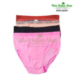 discount, homedelivery, 3pis, bedsheet, kids, coupledress, Men's & Boys Fashion, Offer, Women's & Girl Fashion, coupledresses, saree, clothing, Pakistani3pis, indian3pis, ladisitem, cosmatics , bra, panty, nightdress, nighty,থ্রী-পিস, বাচ্চাদের কাপড়, মহিলাদের কাপড়,পাকিস্তানি থ্রী-পিস, ইন্ডিয়ান থ্রী-পিস, ব্রা, প্যান্টি, 3পিছ, 4পিছ, 3pis, 4pis, Cotton3pis, indian3pis, Pakistani3pis, Cotton4pis, indian4pis, Pakistani4pis, ইন্ডিয়ান3পিছ, ইন্ডিয়ান4পিছ, পাকিস্তানি4পিছ, অফার, বিশেষঅফার, পাইকারি3পিছ, পাইকারিথ্রিপিছ, ইন্ডিয়ানথ্রিপিছ, পাকিস্তানিথ্রিপিছ, ইন্ডিয়ানফোরপিছ,পাকিস্তানিফোরপিছ, সিলক, এসিকটন, সিলককটন, ঈদঅফার, সফটএসিকটন, অরিজিনালপাকিস্তানীথ্রীপিছ, পাকিস্তানিলোন, পাকিস্তানিলোনথ্রিপি