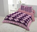 discount, homedelivery, 3pis, bedsheet, kids, saree, clothing, Pakistani3pis, indian3pis, ladisitem, cosmatics , bra, panty, nightdress, nighty,থ্রী-পিস, বাচ্চাদের কাপড়, মহিলাদের কাপড়,পাকিস্তানি থ্রী-পিস, ইন্ডিয়ান থ্রী-পিস, ব্রা, প্যান্টি, 3পিছ, 4পিছ, 3pis, 4pis, Cotton3pis, indian3pis, Pakistani3pis, Cotton4pis, indian4pis, Pakistani4pis, ইন্ডিয়ান3পিছ, ইন্ডিয়ান4পিছ, পাকিস্তানি4পিছ, অফার, বিশেষঅফার, পাইকারি3পিছ, পাইকারিথ্রিপিছ, ইন্ডিয়ানথ্রিপিছ, পাকিস্তানিথ্রিপিছ, ইন্ডিয়ানফোরপিছ,পাকিস্তানিফোরপিছ, সিলক, এসিকটন, সিলককটন, ঈদঅফার, সফটএসিকটন, অরিজিনালপাকিস্তানীথ্রীপিছ, পাকিস্তানিলোন, পাকিস্তানিলোনথ্রিপি