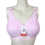 discount, homedelivery, 3pis, bedsheet, kids, coupledress, Men's & Boys Fashion, Offer, Women's & Girl Fashion, coupledresses, saree, clothing, Pakistani3pis, indian3pis, ladisitem, cosmatics , bra, panty, nightdress, nighty,থ্রী-পিস, বাচ্চাদের কাপড়, মহিলাদের কাপড়,পাকিস্তানি থ্রী-পিস, ইন্ডিয়ান থ্রী-পিস, ব্রা, প্যান্টি, 3পিছ, 4পিছ, 3pis, 4pis, Cotton3pis, indian3pis, Pakistani3pis, Cotton4pis, indian4pis, Pakistani4pis, ইন্ডিয়ান3পিছ, ইন্ডিয়ান4পিছ, পাকিস্তানি4পিছ, অফার, বিশেষঅফার, পাইকারি3পিছ, পাইকারিথ্রিপিছ, ইন্ডিয়ানথ্রিপিছ, পাকিস্তানিথ্রিপিছ, ইন্ডিয়ানফোরপিছ,পাকিস্তানিফোরপিছ, সিলক, এসিকটন, সিলককটন, ঈদঅফার, সফটএসিকটন, অরিজিনালপাকিস্তানীথ্রীপিছ, পাকিস্তানিলোন, পাকিস্তানিলোনথ্রিপি