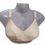 discount, homedelivery, 3pis, bedsheet, kids, coupledress, Men's & Boys Fashion, Offer, Women's & Girl Fashion, coupledresses, saree, clothing, Pakistani3pis, indian3pis, ladisitem, cosmatics , bra, panty, nightdress, nighty,থ্রী-পিস, বাচ্চাদের কাপড়, মহিলাদের কাপড়,পাকিস্তানি থ্রী-পিস, ইন্ডিয়ান থ্রী-পিস, ব্রা, প্যান্টি, 3পিছ, 4পিছ, 3pis, 4pis, Cotton3pis, indian3pis, Pakistani3pis, Cotton4pis, indian4pis, Pakistani4pis, ইন্ডিয়ান3পিছ, ইন্ডিয়ান4পিছ, পাকিস্তানি4পিছ, অফার, বিশেষঅফার, পাইকারি3পিছ, পাইকারিথ্রিপিছ, ইন্ডিয়ানথ্রিপিছ, পাকিস্তানিথ্রিপিছ, ইন্ডিয়ানফোরপিছ,পাকিস্তানিফোরপিছ, সিলক, এসিকটন, সিলককটন, ঈদঅফার, সফটএসিকটন, অরিজিনালপাকিস্তানীথ্রীপিছ, পাকিস্তানিলোন, পাকিস্তানিলোনথ্রিপি